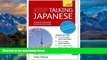 Big Deals  Keep Talking Japanese Audio Course - Ten Days to Confidence: Advanced beginner s guide