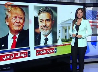 كيف تعامل نجوم هوليوود مع فوز ترامب؟