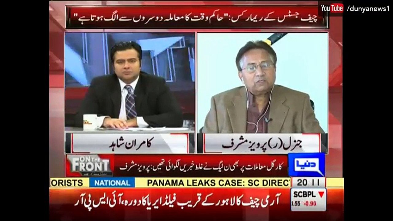 Parvez Musharraf Exclusive - On The Front - 07 November 2016 - Dunya News
