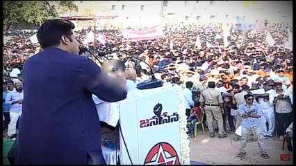 Why i Started Jana sena | Pawan Kalyan Speech