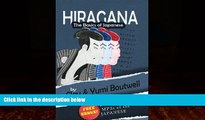 Books to Read  Hiragana, the Basics of Japanese  Full Ebooks Best Seller