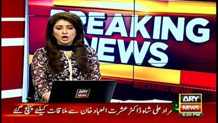 Dancing Girl's Return: plea filed in Sindh High Court