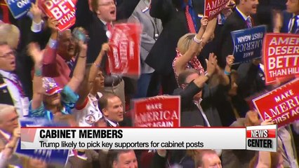 Projections on U.S. President elect Donald Trump's cabinet members