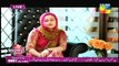 Jago Pakistan Jago HUM TV Morning Show 10 November 2016 part 1/2