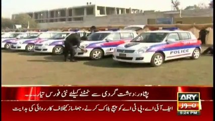 KP trains new counter-terrorism force