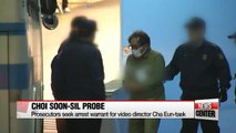 Seoul Prosecutors raid house of former senior-secretary Woo Byung-woo in relation to Choi Soon-sil scandal