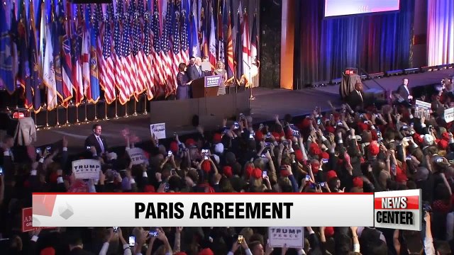 UN report:Trump's election may hurt Paris Climate Agreement