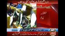 Nawaz Sharif Lied in the Parliament - Imran Khan proven RIGHT
