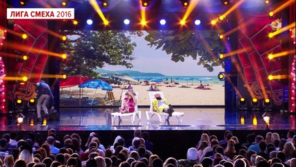 Одесские мансы - Одесская семья на отдыхе - Лига Смеха, смешное видео