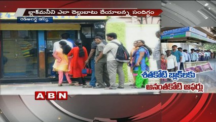 Black Money Holders smart ways of converting them as white