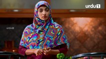 Be Aib - Episode 15 | Urdu1 Dramas | Samina Peerzada, Noor Hassan, Alishba Yousuf