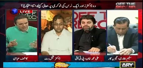 Har Firoon ke liye Musa paida hota hai, Is Firoon ke liye bhi Musa Paida ho chuka hai aur Uska naam hai 'Imran Khan'