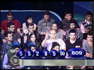 Bir Kelime Bir İşlem "Üniversite", 13 Ağustos Cumartesi 11.00'de TRT Okul'da...