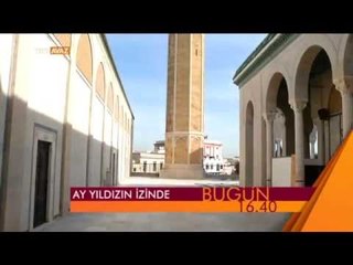 Ay Yıldızın İzinde (30 Mart 2015 Tanıtım) - TRT Avaz