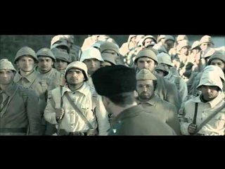 Vatan Yarası ''Müziklerle Çanakkale'' - Tanıtım - TRT Avaz