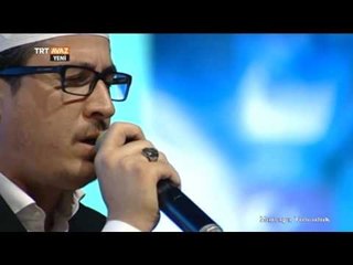 Kur'an-ı Kerim Ziyafeti - Fatih Demir - Mânâya Yolculuk - TRT Avaz