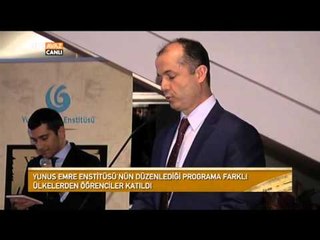 İstanbul'da Yerinde Tarih Projesi - Devrialem - TRT Avaz