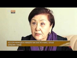 Kırgızistan'ın Efsane Sesi Gülsün Mamaşeva ile Röportajımız - Devrialem - TRT Avaz