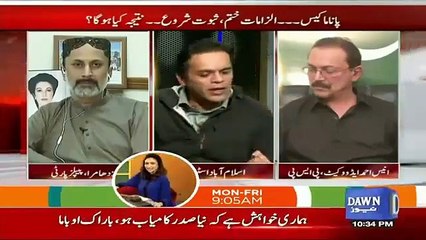 Sharif Family didn't present themselves for accountability. It was Imran Khan who dragged them in court.