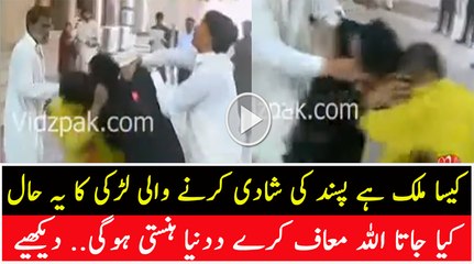 Young Girl Beaten By her Parents At Court Due to Love Marriage Issue