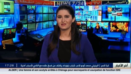 مجتمع: موكب زفاف مجنون يغلق الطريق السريع..و السبب الرقص