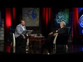 Muhabbet Nağme - 10 Kasım 2016 Tanıtım - TRT Avaz