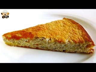 2 INGREDIENT BANANA CAKE