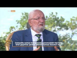 Namaz Kılarken Yanımızdaki Kişi Kalp Krizi Geçirdiğinde Yardım Edersek Namazımız Bozulur Mu?
