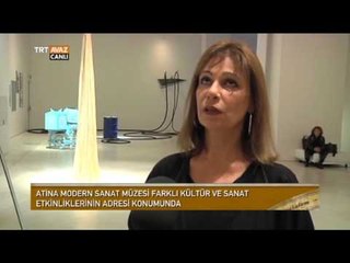 Atina Modern Sanat Müzesi'nde Kritik Diyaloglar Atina Anvers Sergisi - Devrialem - TRT Avaz