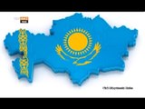 Kazakistan'ı Tarihsel Süreciyle Yakından Tanıyalım - TRT Avaz