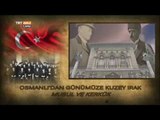 Osmanlı'dan Günümüze Musul ve Kerkük'ün Statüsü ve Yapısı - Türkistan Gündemi - TRT Avaz