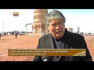Yusuf Has Hacib Doğumunun 1000. Yılında Törenle Anıldı - Devrialem - TRT Avaz