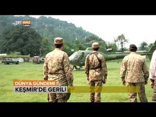 Keşmir'deki Müslümanlar, Hindistan Askerlerinin Uyguladığı Şiddete Tepkili - TRT Avaz