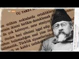 Yusuf Akçura'nın Hayatı - Türk Dünyasının Enleri - TRT Avaz