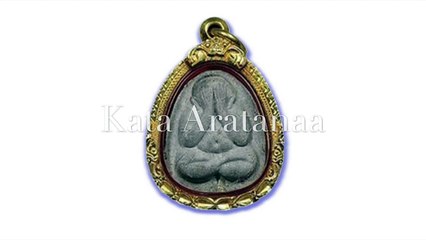 How to Pray to Thai Amulets