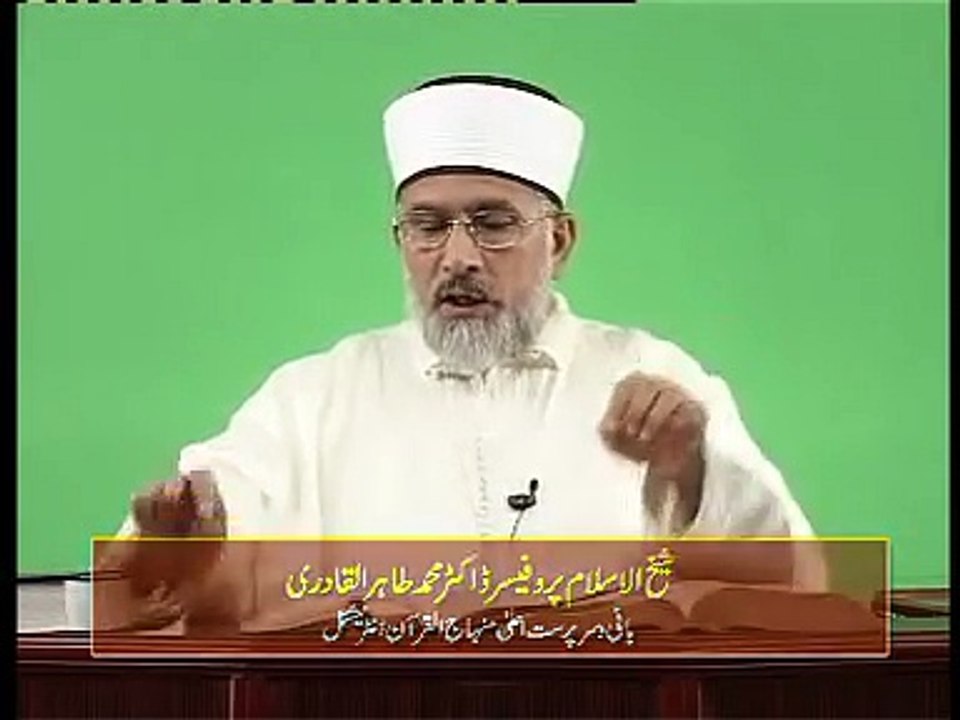 Shab-e-Barat ki Haqiqat by Dr.Tahir-ul-Qadri