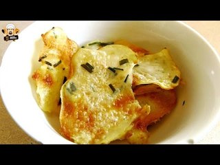 SOUR CREAM & CHIVES POTATO CHIPS RECIPE