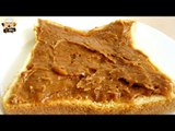 HOW TO MAKE COOKIE BUTTER