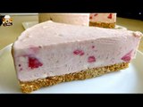 STRAWBERRY ICE CREAM CAKE RECIPE