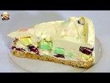 ROCKY ROAD CHEESECAKE RECIPE