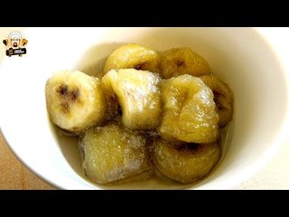 BANANAS IN SYRUP RECIPE