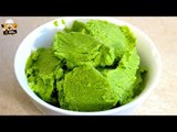 3 INGREDIENT AVOCADO ICE CREAM