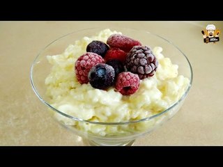 MILK RICE PUDDING RECIPE