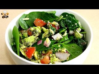SUPER FOOD SALAD RECIPE