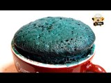 GREEN MACHINE MUG CAKE RECIPE