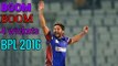 BPL 2016, Shahid Afridi 4 Wickets, RGR vs Khulna