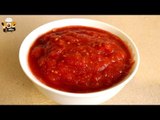 HOW TO MAKE PIZZA SAUCE