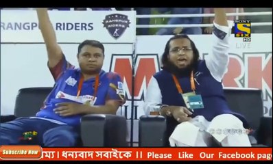 Afridi Picked 2 Wickets in 2 balls In BPL 2016 Best Bowling