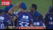 Shahid Afridi 4 Wickets sink Titans Bangladesh Premiere League 2016