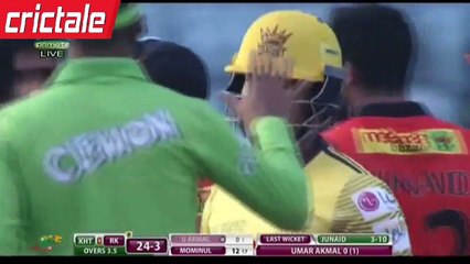 Junaid Khan to Umar Akmal OUT Bangladesh Premiere League 2016 Match 3